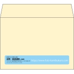【既製品】洋2(162x114mm)（〒枠なし）