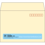 【既製品】洋2(162x114mm)（〒枠あり）