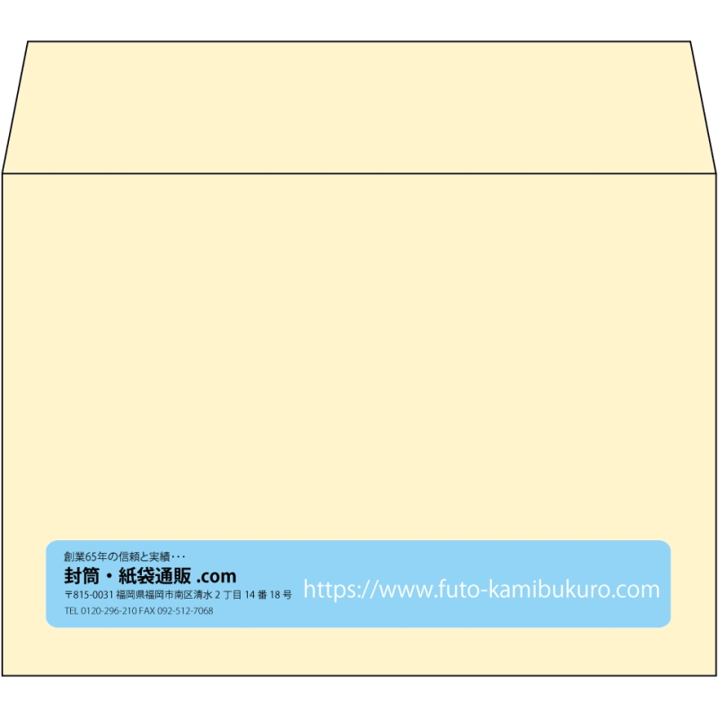 【既製品】洋2(162x114mm)（〒枠なし）