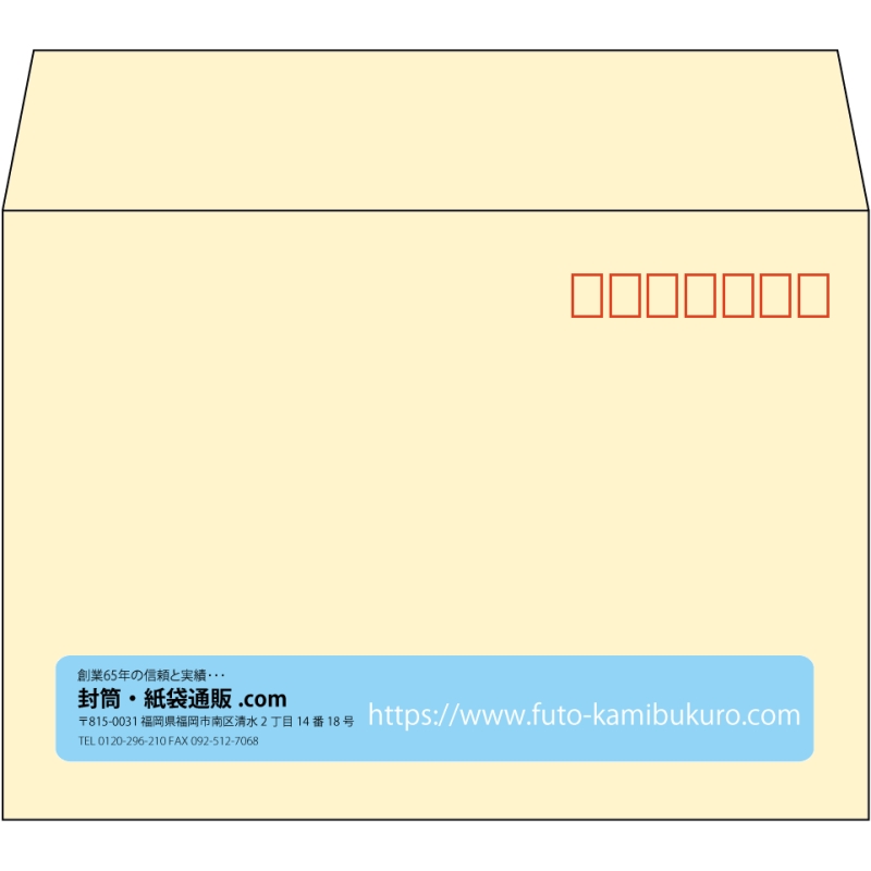 【既製品】洋2(162x114mm)（〒枠あり）