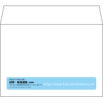 【既製品】洋2(162x114mm)（〒枠なし）