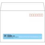 【既製品】洋2(162x114mm)（〒枠あり）