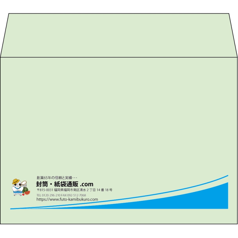 【既製品】洋2(162x114mm)（〒枠なし）