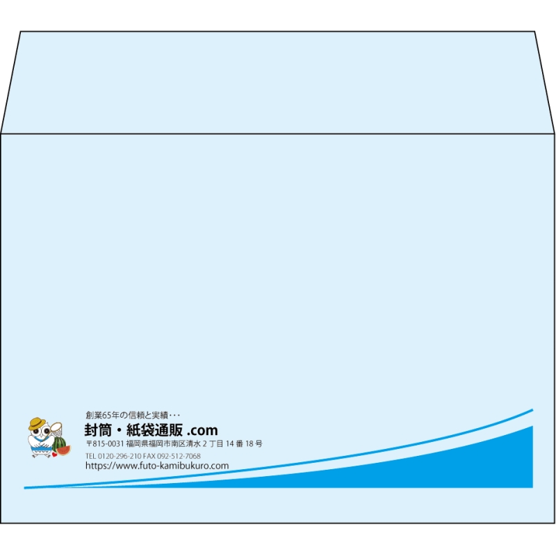 【既製品】洋2(162x114mm)（〒枠なし）