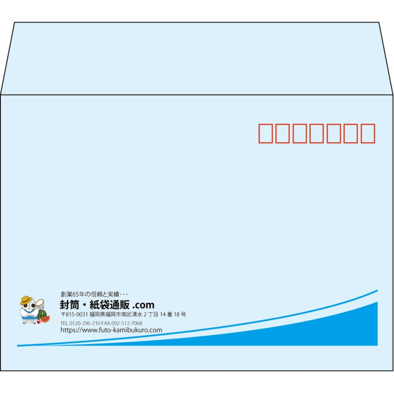 【既製品】洋2(162x114mm)（〒枠あり）