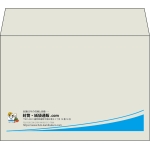 【既製品】洋2(162x114mm)（〒枠なし）