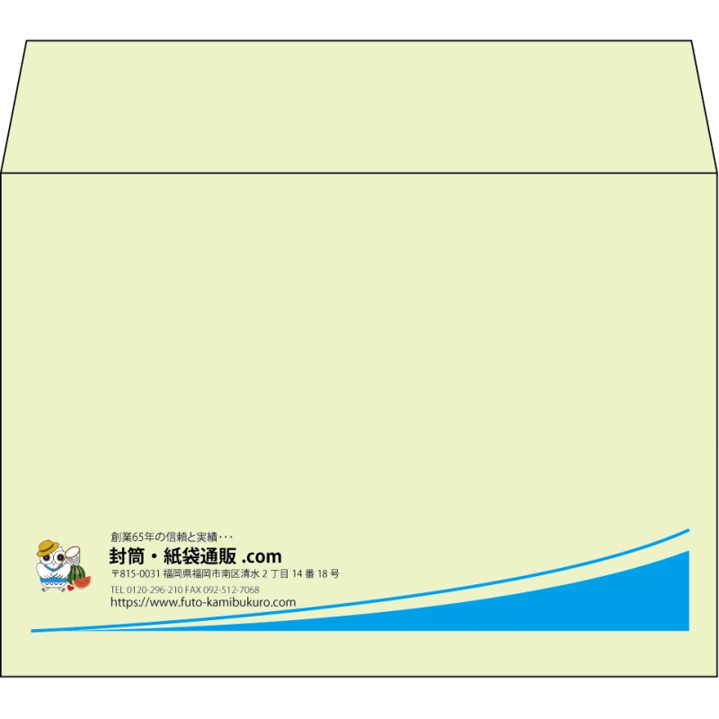 【既製品】洋2(162x114mm)（〒枠なし）