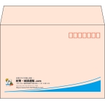 【既製品】洋2(162x114mm)（〒枠あり）