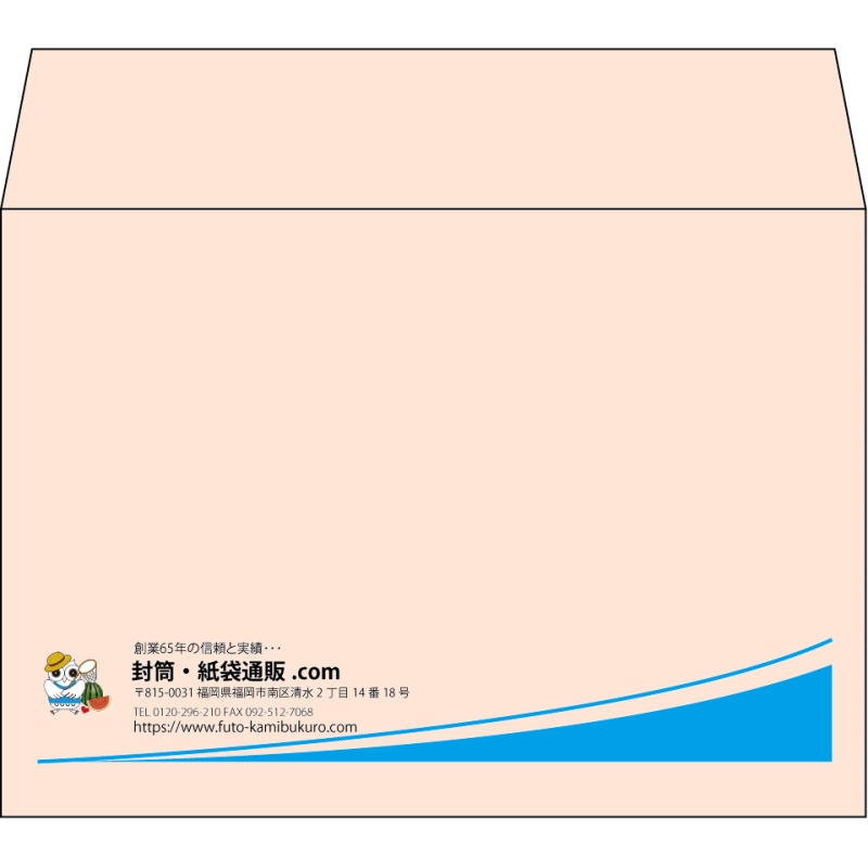 【既製品】洋2(162x114mm)（〒枠なし）