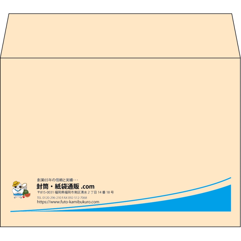 【既製品】洋2(162x114mm)（〒枠なし）