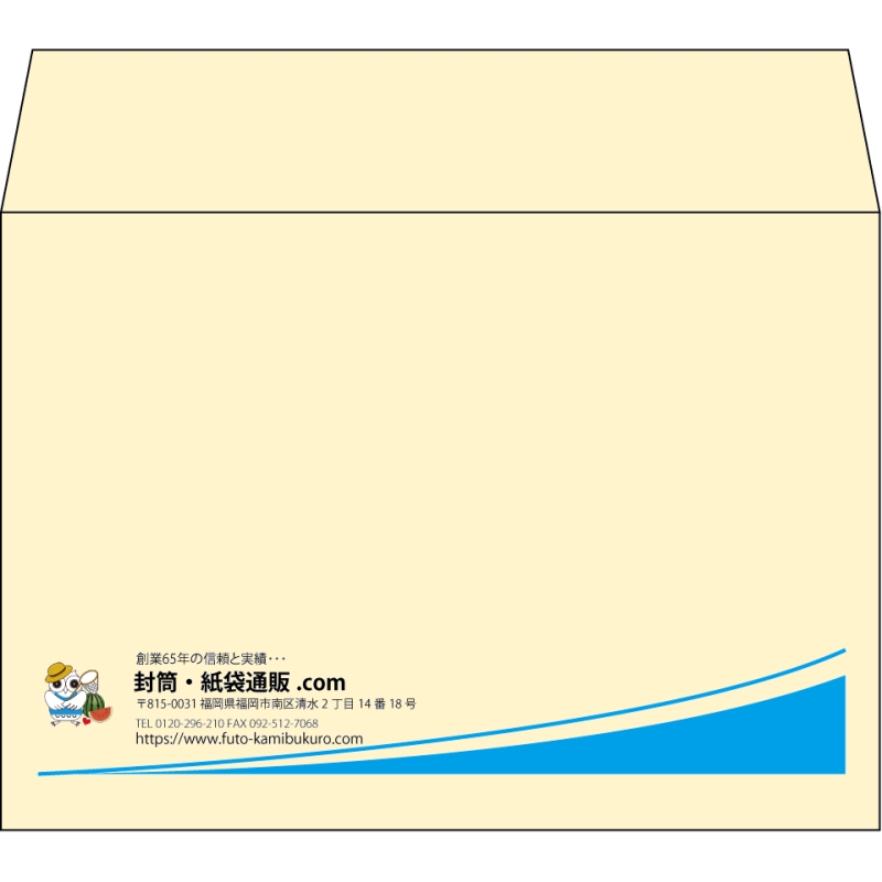 【既製品】洋2(162x114mm)（〒枠なし）