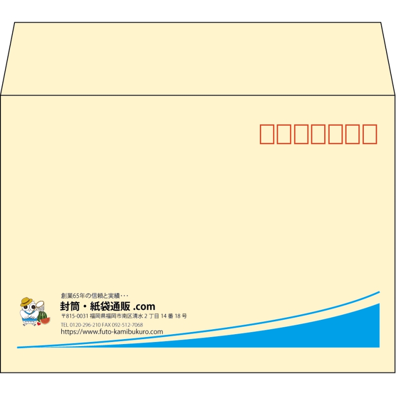 【既製品】洋2(162x114mm)（〒枠あり）