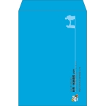 【既製品】角2(240x332mm)（〒枠なし）