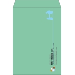 【既製品】角2(240x332mm)（〒枠なし）
