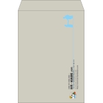 【既製品】角2(240x332mm)（〒枠なし）