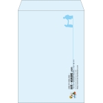 【既製品】角2(240x332mm)（〒枠なし）
