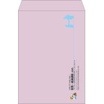 【既製品】角2(240x332mm)（〒枠なし）