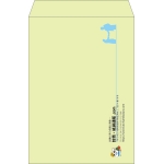 【既製品】角2(240x332mm)（〒枠なし）