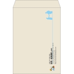 【既製品】角2(240x332mm)（〒枠なし）
