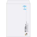 【既製品】角2(240x332mm)（〒枠なし）