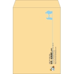 【既製品】角2(240x332mm)（〒枠なし）