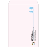【既製品】角2(240x332mm)（〒枠なし）