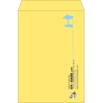 【既製品】角2(240x332mm)（〒枠なし）