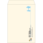 【既製品】角2(240x332mm)（〒枠なし）