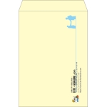 【既製品】角2(240x332mm)（〒枠なし）