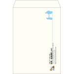 【既製品】角2(240x332mm)（〒枠なし）