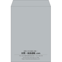 デザイン #b_center01