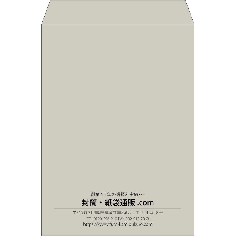 デザイン #b_center01