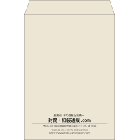 デザイン #b_center01
