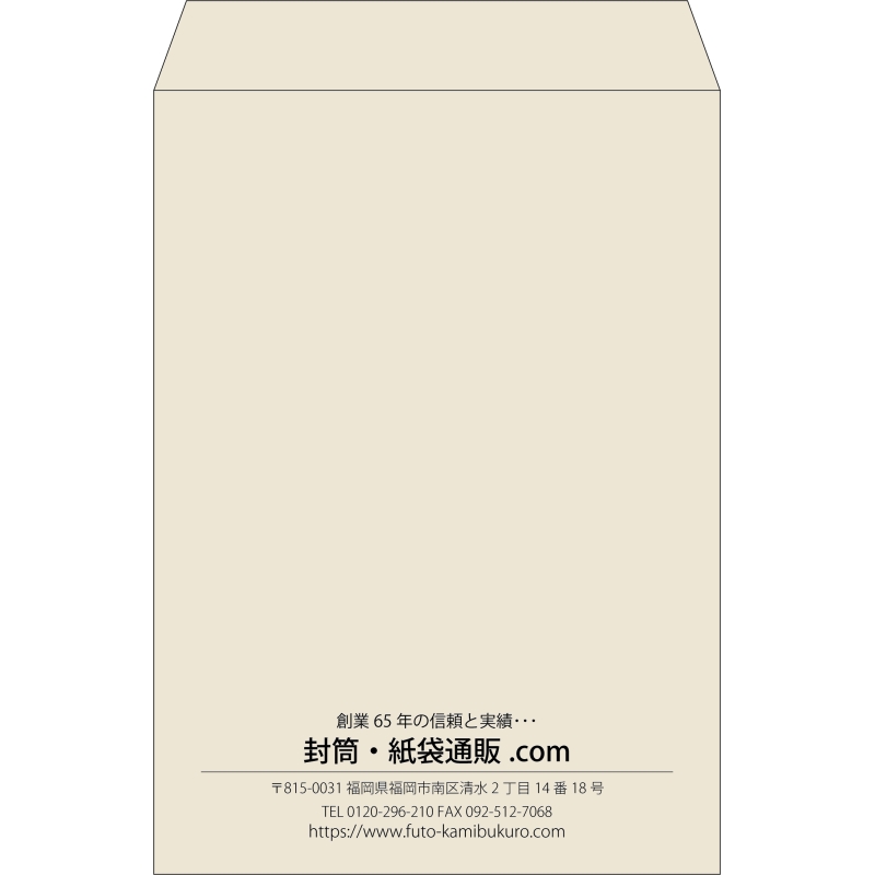 デザイン #b_center01