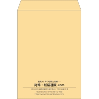デザイン #b_center01