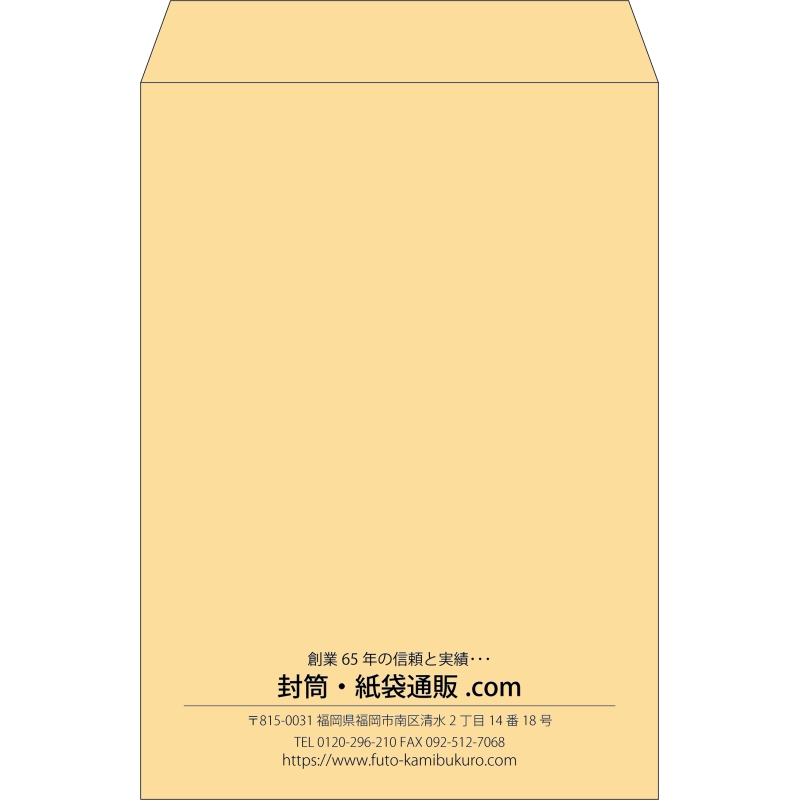 デザイン #b_center01