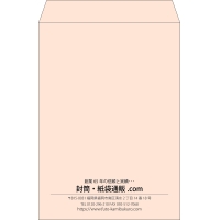 デザイン #b_center01