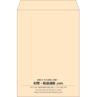 デザイン #b_center01