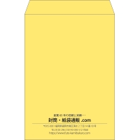 デザイン #b_center01