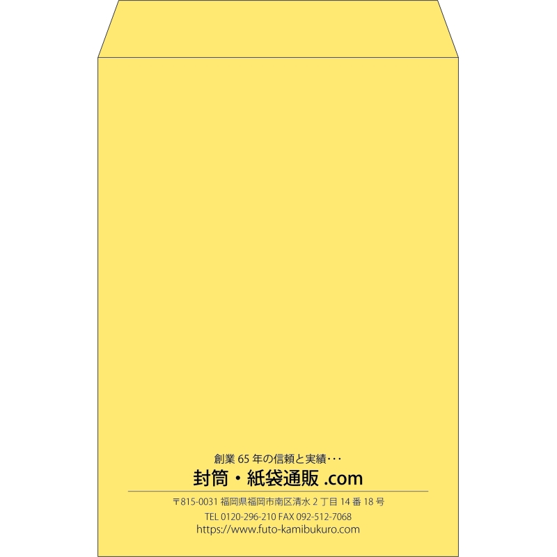 デザイン #b_center01