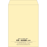 デザイン #b_center01