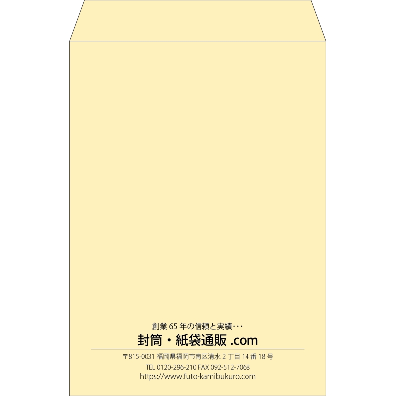 デザイン #b_center01