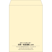 デザイン #b_center01