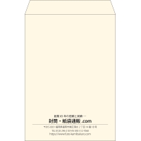 デザイン #b_center01