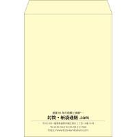 デザイン #b_center01