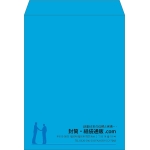 【既製品】角0(287x382mm)（〒枠なし）