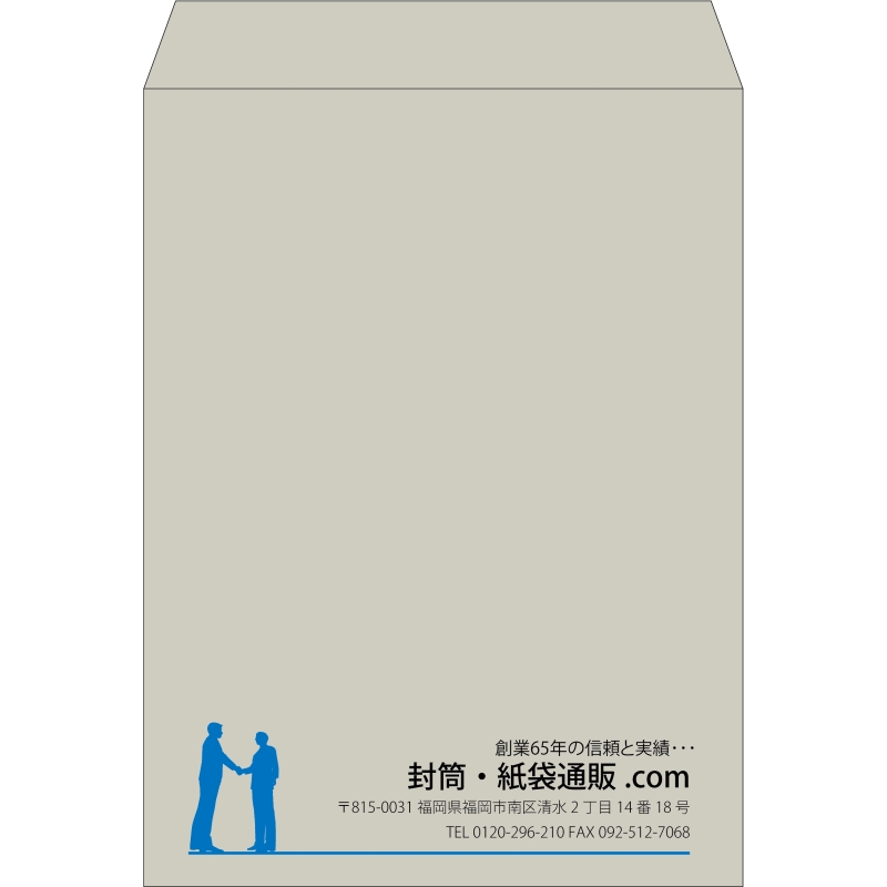 【既製品】角0(287x382mm)（〒枠なし）