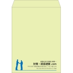 【既製品】角0(287x382mm)（〒枠なし）