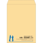 【既製品】角0(287x382mm)（〒枠なし）