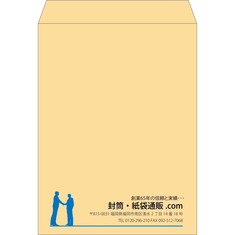 【既製品】角0(287x382mm)（〒枠なし）